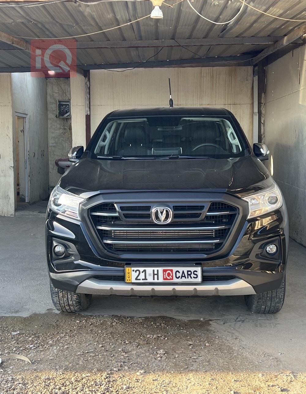 Changan Hunter